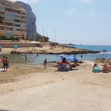 Apartment Atlantico