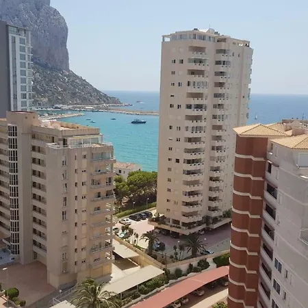 Apartment Atlantico *