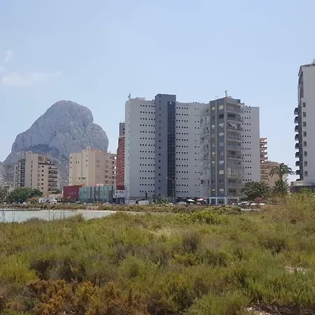 Διαμέρισμα Atlantico