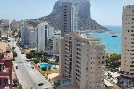 Atlantico Διαμέρισμα *